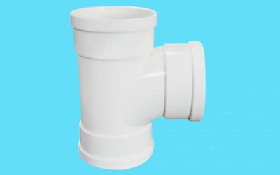 九和管業(yè) PVC-U排水管件順?biāo)? />
</span>
<span id=