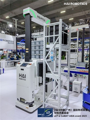 海柔創新3C行業產倉一體化解決方案升級發布，助力實現“無人化”智慧工廠技術進出口